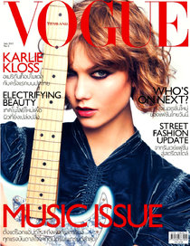 Карли Клосс: июльский номер «Vogue Thailand», фотограф Дэвид Бельмер: karliklossrock-1_Starbeat.ru